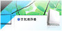thmb_daikin.jpg