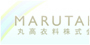 thmb_marutaka.jpg